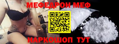 марки lsd Бугуруслан