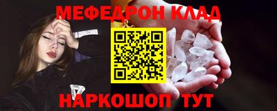 PSILOCYBIN Бузулук