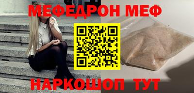 МДПВ Будённовск