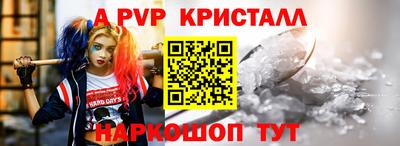 МДПВ Будённовск