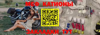 марки lsd Бугуруслан