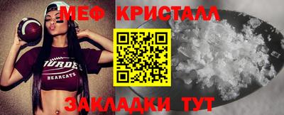 МДПВ Будённовск