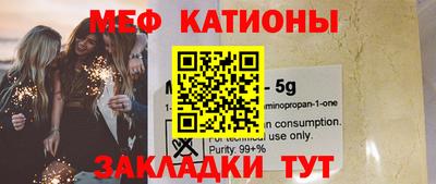марки lsd Бугуруслан