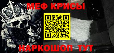 МДПВ Будённовск
