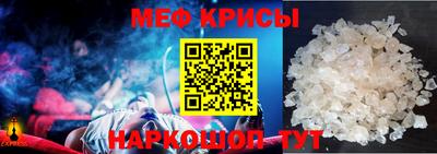 PSILOCYBIN Бузулук