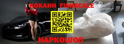 МДПВ Будённовск