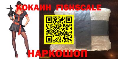 PSILOCYBIN Бузулук