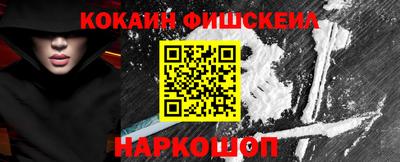 PSILOCYBIN Бузулук