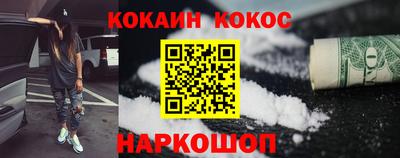 марки lsd Бугуруслан