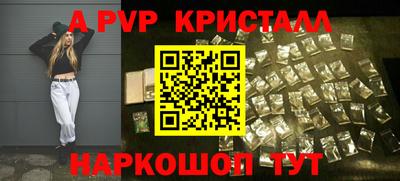 МДПВ Будённовск