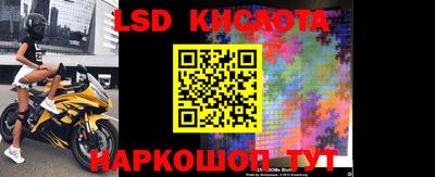 МДПВ Будённовск