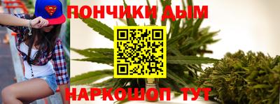 МДПВ Будённовск