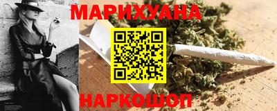 PSILOCYBIN Бузулук