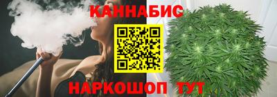 марки lsd Бугуруслан