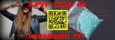 PSILOCYBIN Бузулук