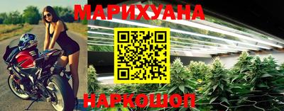 PSILOCYBIN Бузулук
