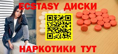 МДПВ Будённовск