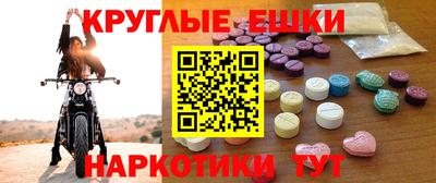 МДПВ Будённовск