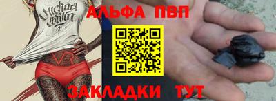 марки lsd Бугуруслан