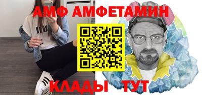 марки lsd Бугуруслан