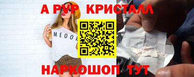 марки lsd Бугуруслан