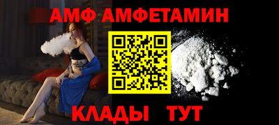 марки lsd Бугуруслан