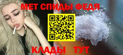 марки lsd Бугуруслан