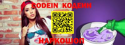 марки lsd Бугуруслан