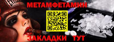PSILOCYBIN Бузулук
