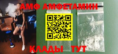 PSILOCYBIN Бузулук