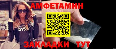 PSILOCYBIN Бузулук