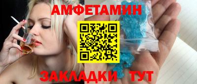 МДПВ Будённовск