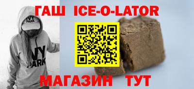 PSILOCYBIN Бузулук