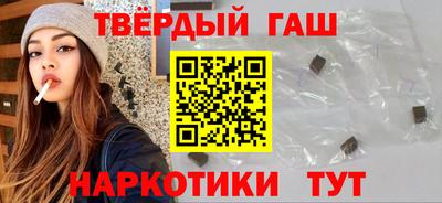 PSILOCYBIN Бузулук
