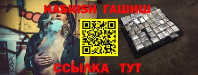 PSILOCYBIN Бузулук