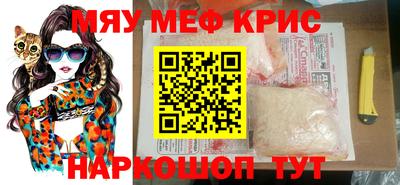марки lsd Бугуруслан
