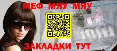 марки lsd Бугуруслан