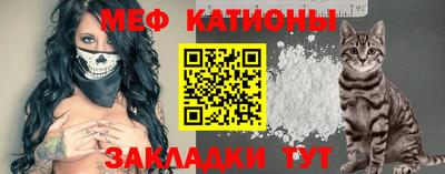 МДПВ Будённовск
