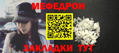 PSILOCYBIN Бузулук