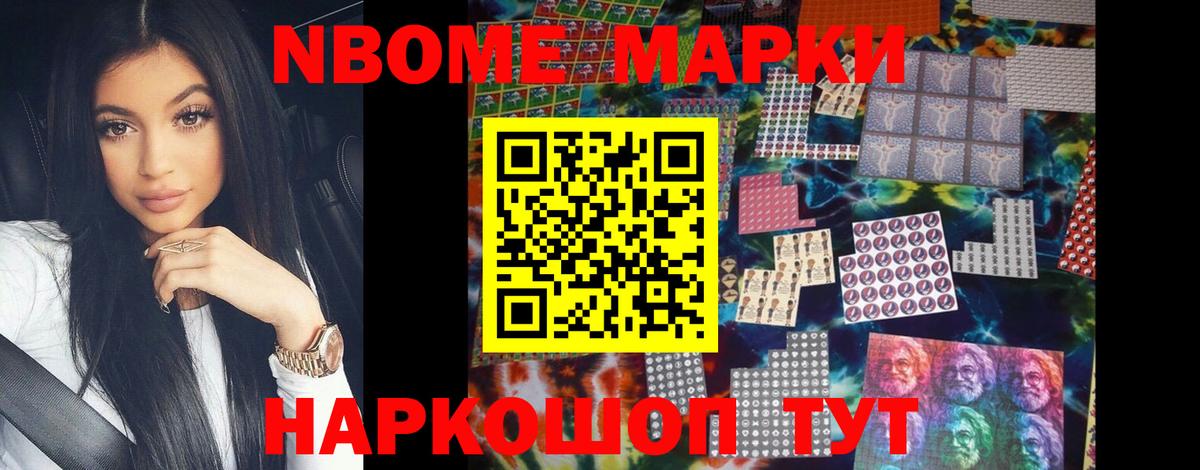 Стрежевой  Лсд 25 экстази ecstasy  KRAKEN ONION  Вход с VPN 